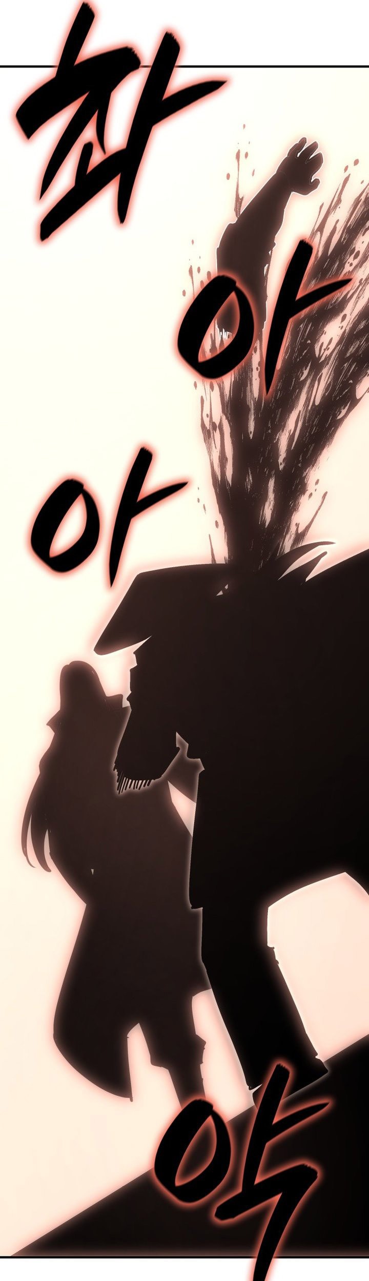 I Reincarnated As The Crazed Heir Chapter 141 - halaman 57