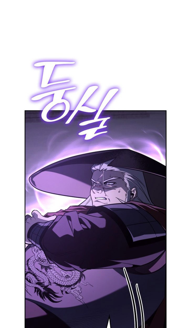 I Reincarnated As The Crazed Heir Chapter 141 - halaman 74