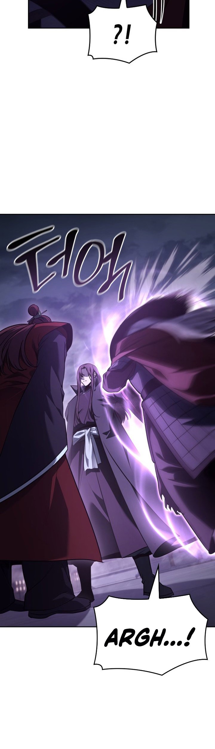 I Reincarnated As The Crazed Heir Chapter 141 - halaman 75