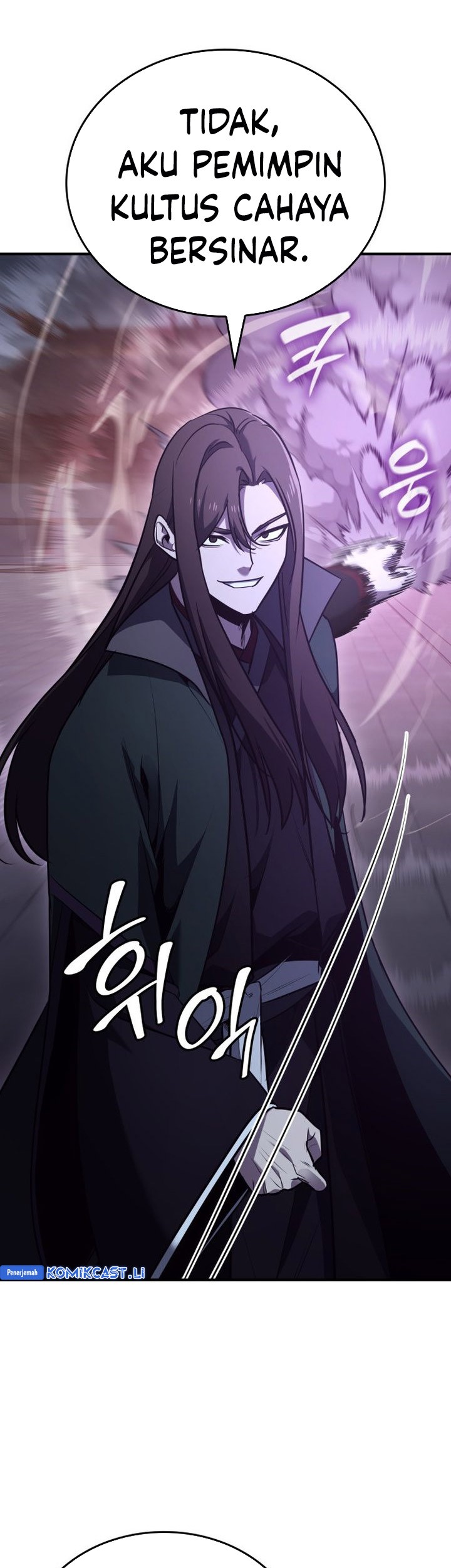 I Reincarnated As The Crazed Heir Chapter 141 - halaman 79