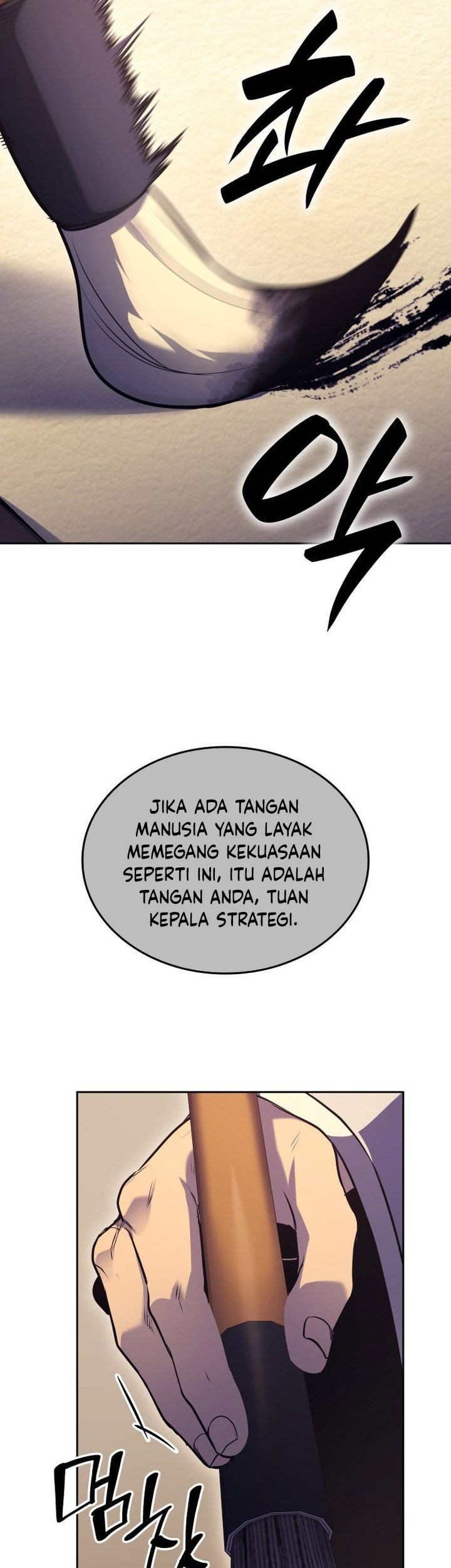 I Reincarnated As The Crazed Heir Chapter 142 - halaman 65