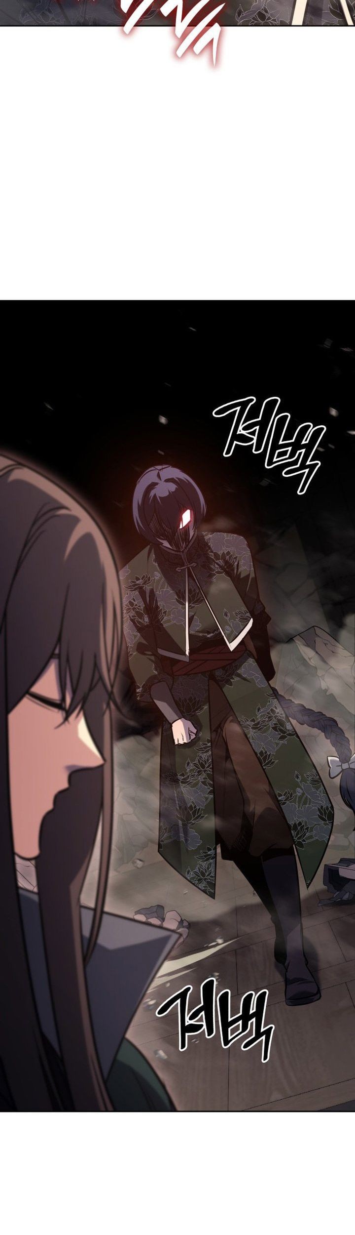 I Reincarnated As The Crazed Heir Chapter 143 - halaman 33