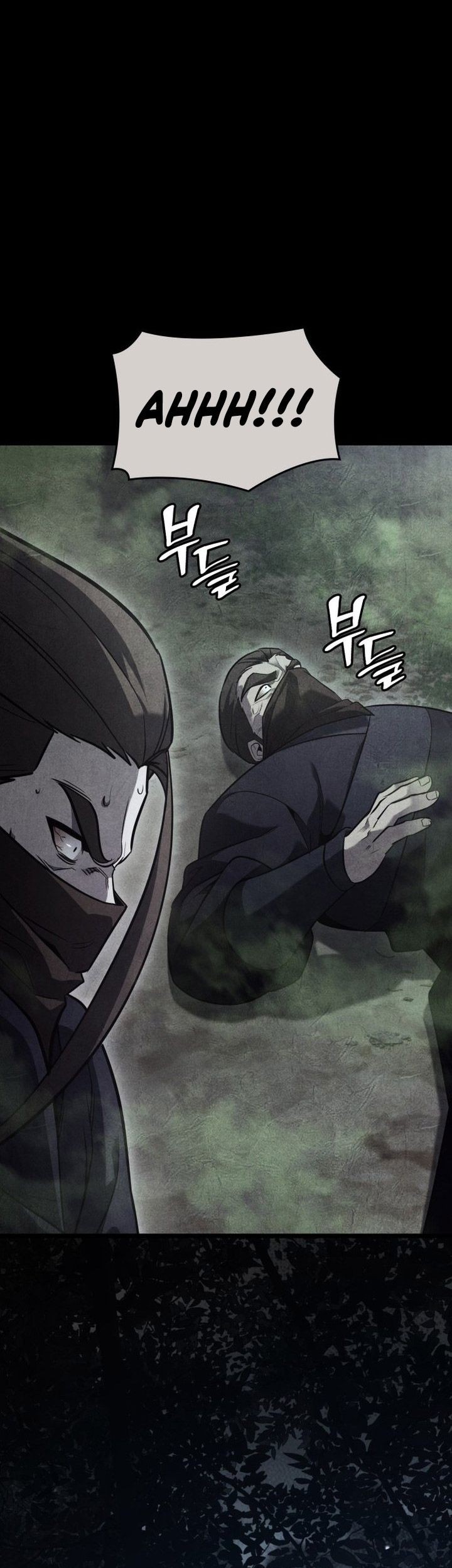 I Reincarnated As The Crazed Heir Chapter 143 - halaman 57