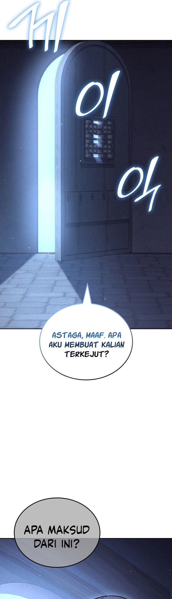 I Reincarnated As The Crazed Heir Chapter 143 - halaman 63