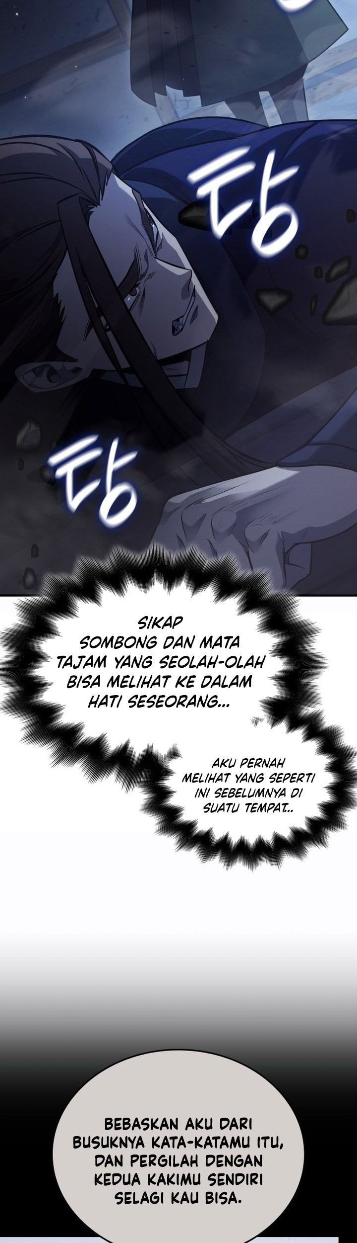 I Reincarnated As The Crazed Heir Chapter 143 - halaman 81