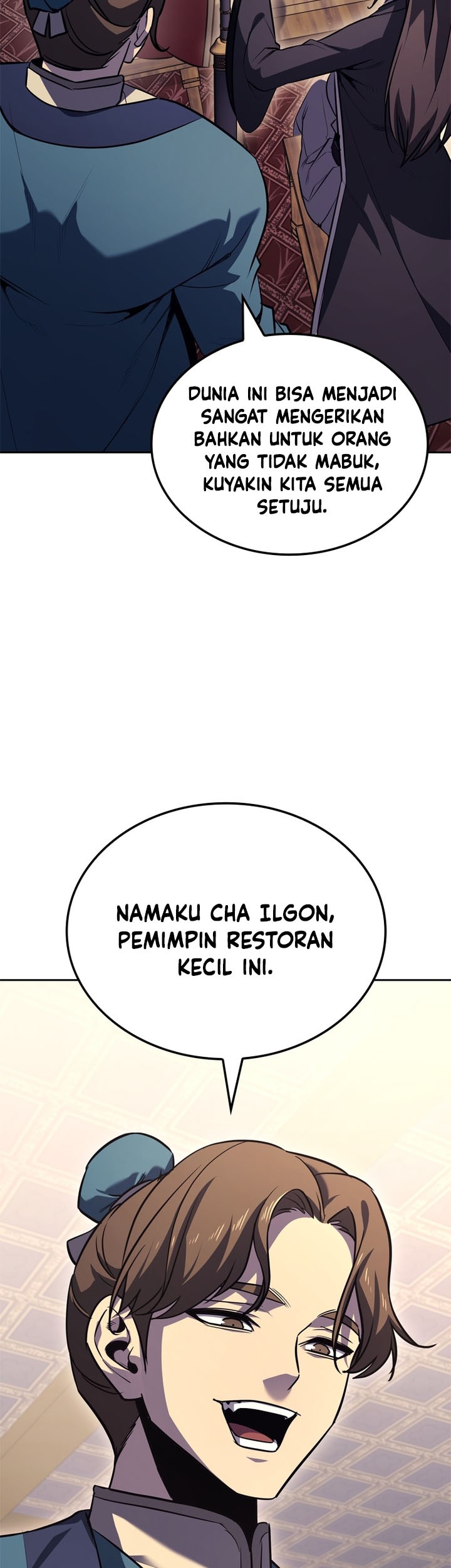 I Reincarnated As The Crazed Heir Chapter 144 - halaman 45