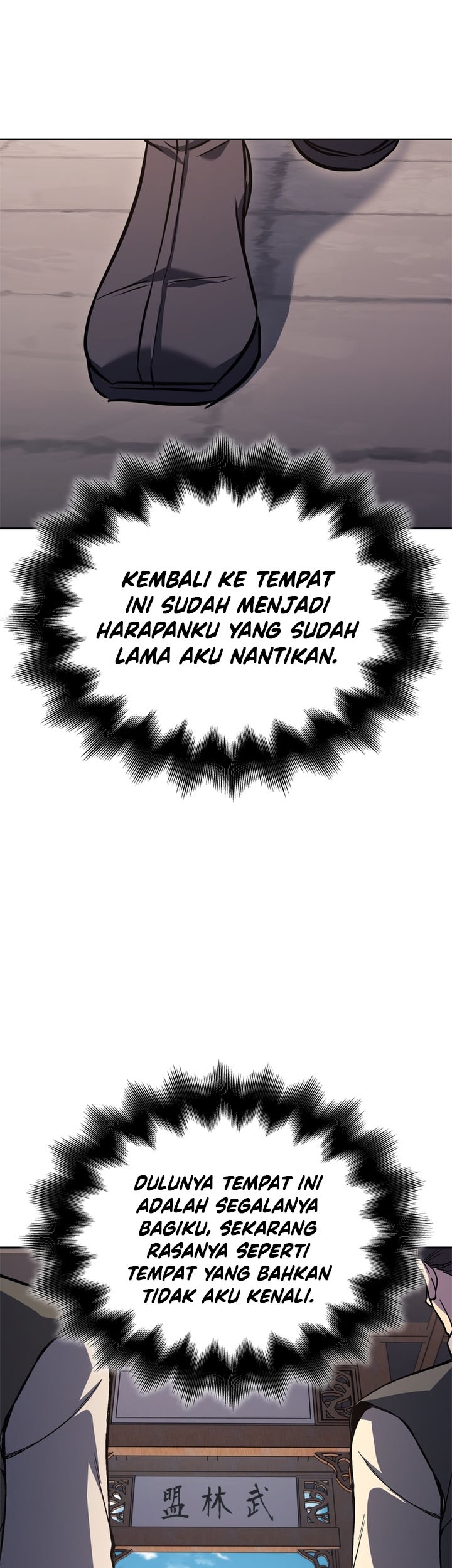 I Reincarnated As The Crazed Heir Chapter 144 - halaman 79