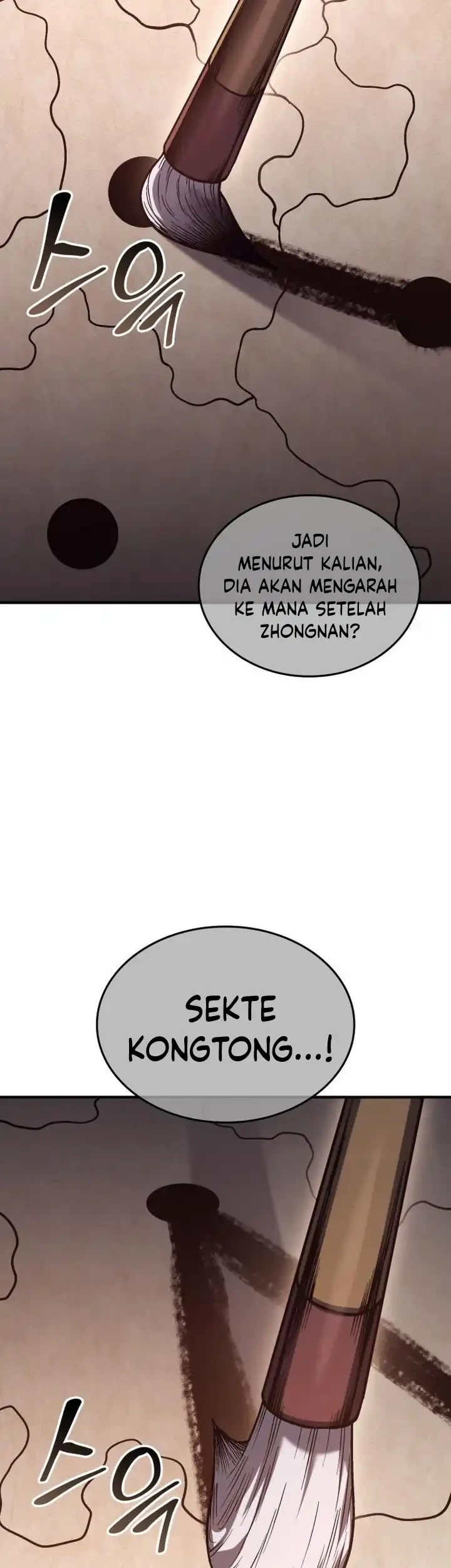 I Reincarnated As The Crazed Heir Chapter 146 - halaman 106