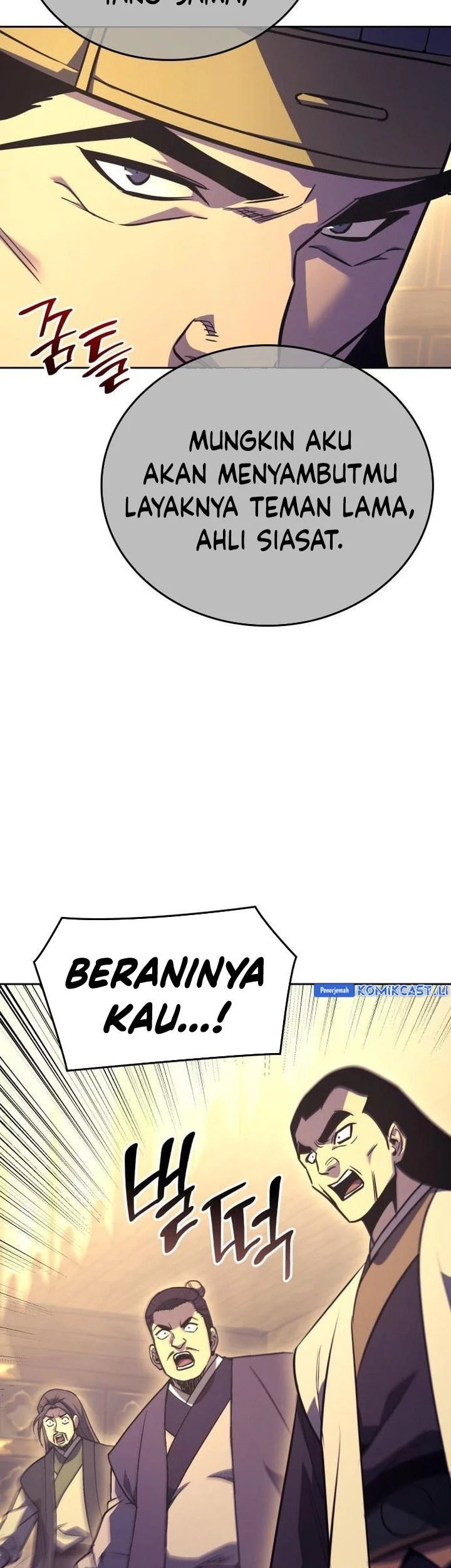 I Reincarnated As The Crazed Heir Chapter 147 - halaman 105
