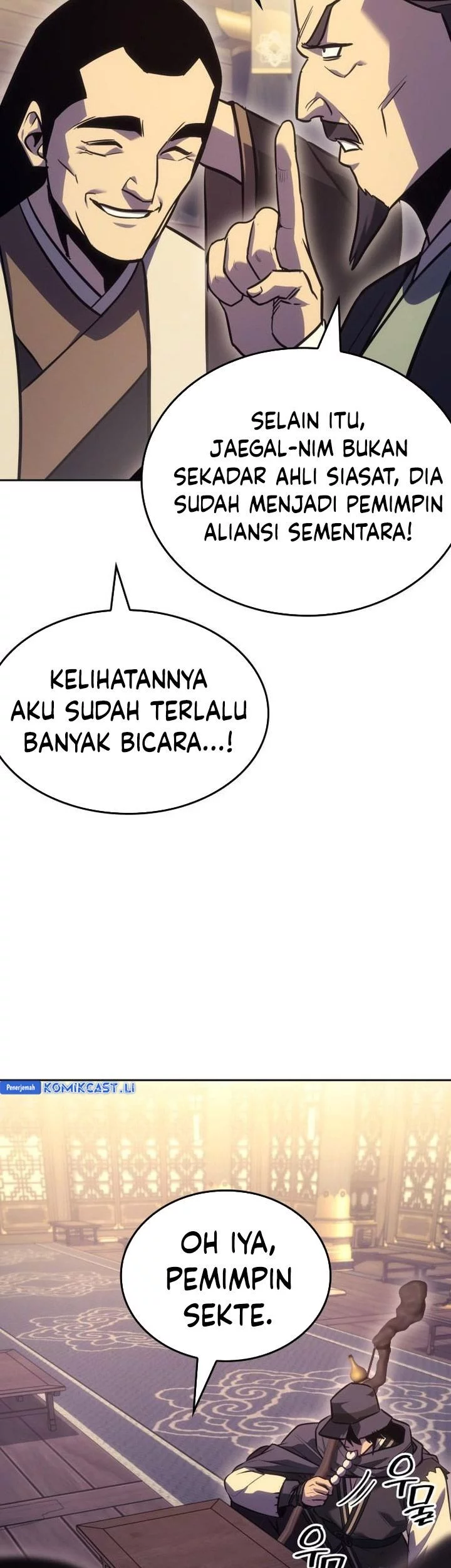 I Reincarnated As The Crazed Heir Chapter 147 - halaman 53