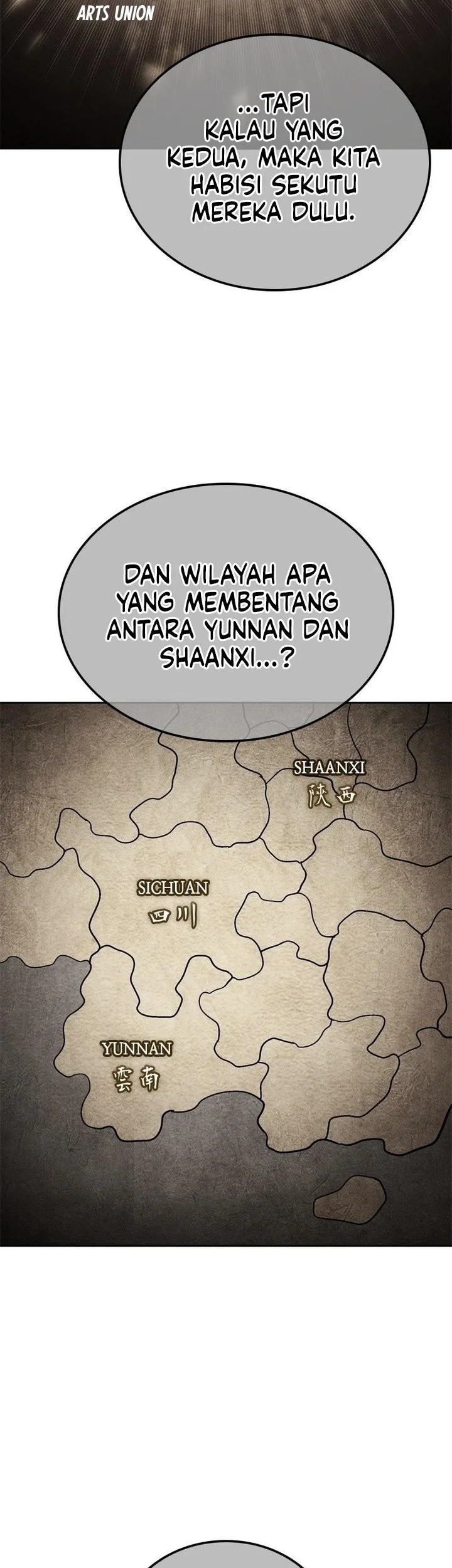 I Reincarnated As The Crazed Heir Chapter 149 - halaman 103