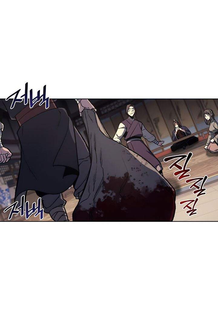 I Reincarnated As The Crazed Heir Chapter 15 - halaman 11