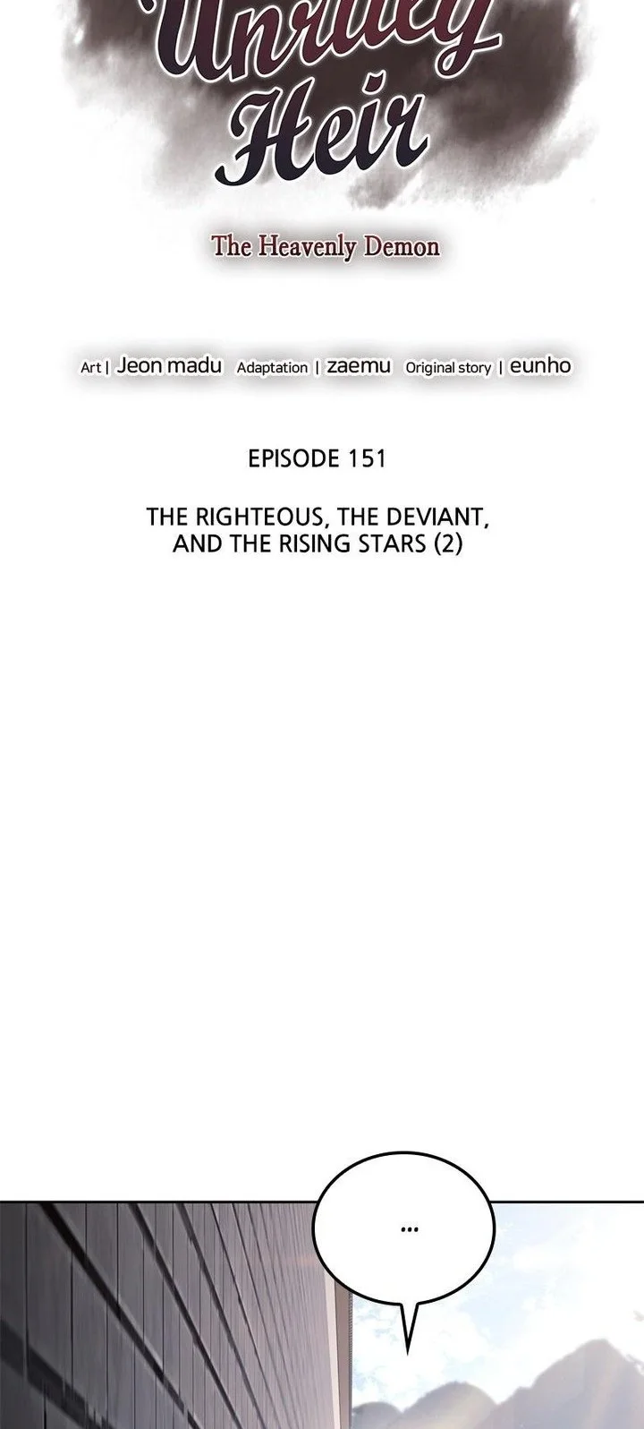 I Reincarnated As The Crazed Heir Chapter 151 - halaman 34