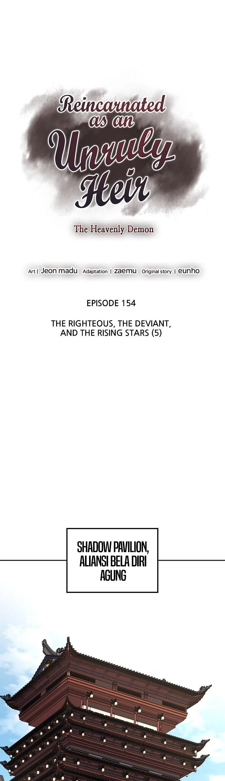 I Reincarnated As The Crazed Heir Chapter 154 - halaman 31