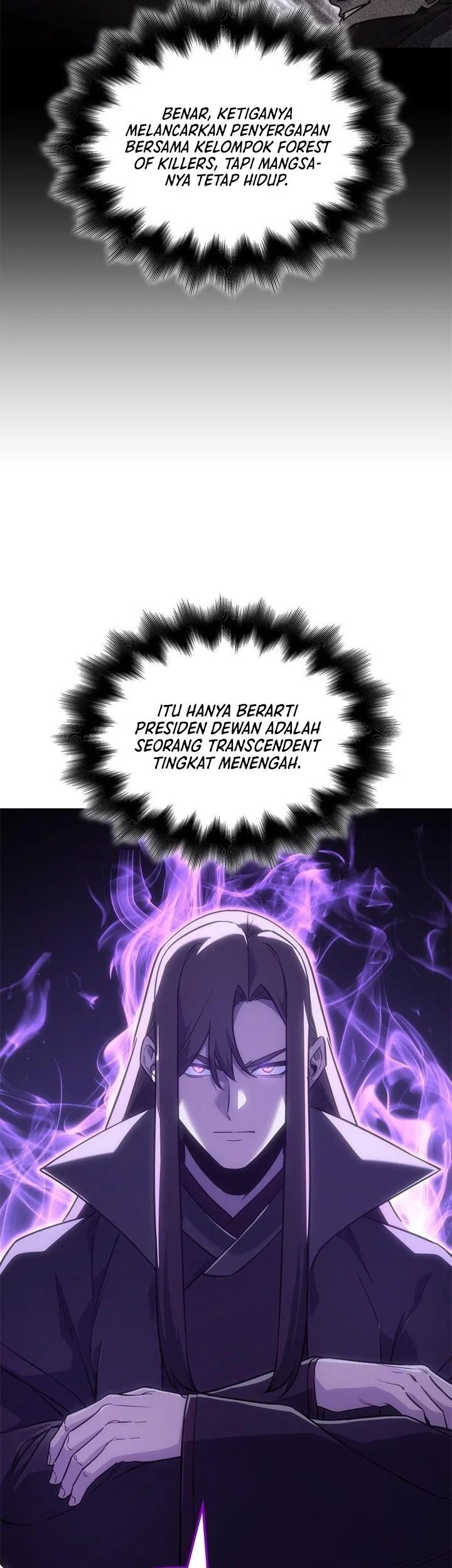 I Reincarnated As The Crazed Heir Chapter 154 - halaman 61