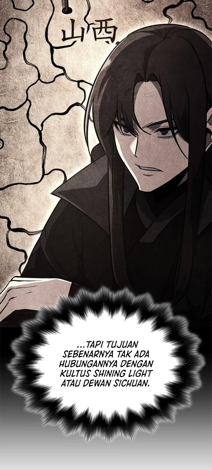 I Reincarnated As The Crazed Heir Chapter 154 - halaman 94