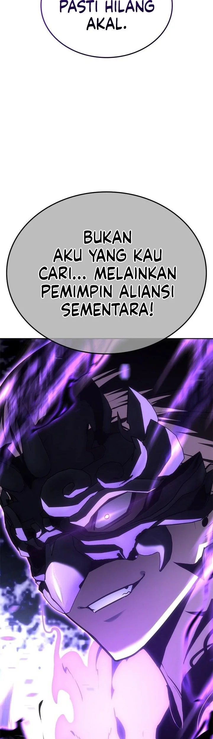 I Reincarnated As The Crazed Heir Chapter 157 - halaman 15