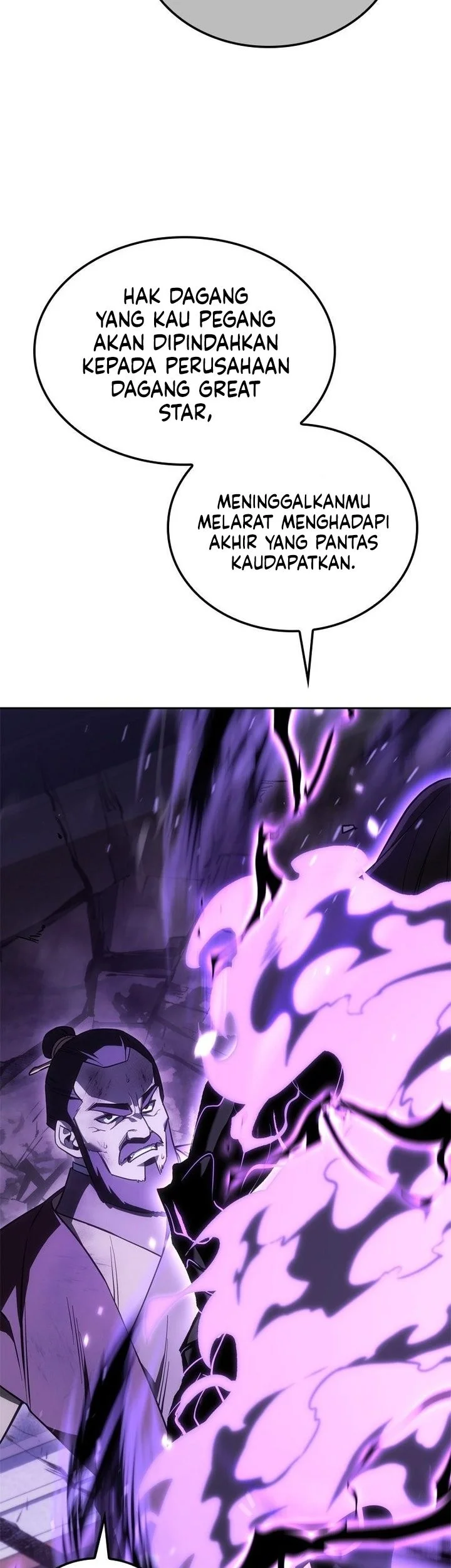 I Reincarnated As The Crazed Heir Chapter 157 - halaman 17