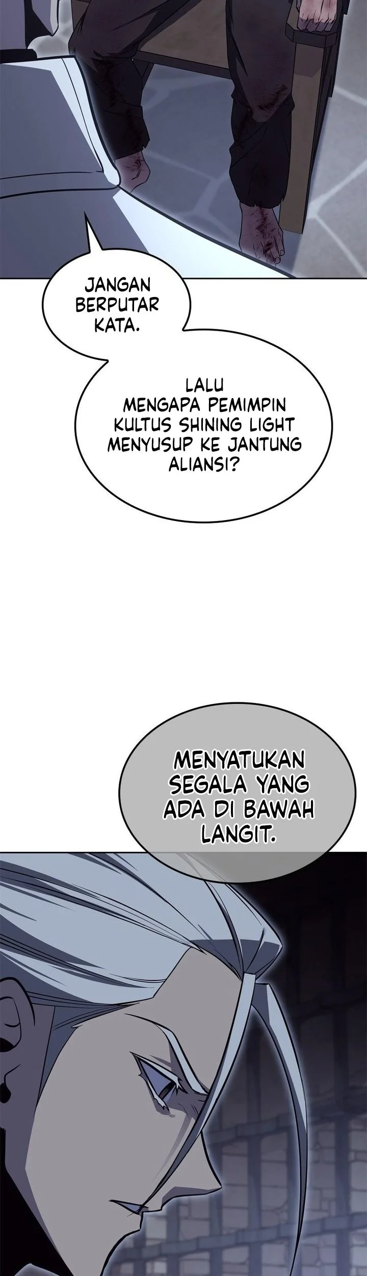 I Reincarnated As The Crazed Heir Chapter 158 - halaman 59