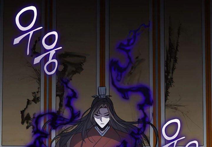 I Reincarnated As The Crazed Heir Chapter 16 - halaman 52