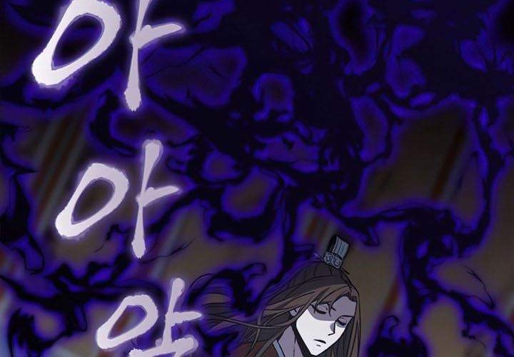 I Reincarnated As The Crazed Heir Chapter 16 - halaman 54