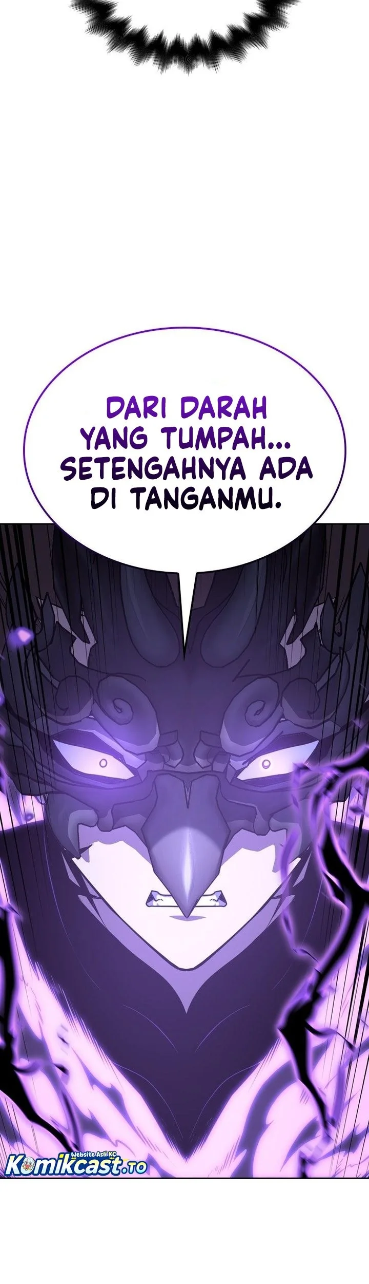 I Reincarnated As The Crazed Heir Chapter 160 - halaman 115