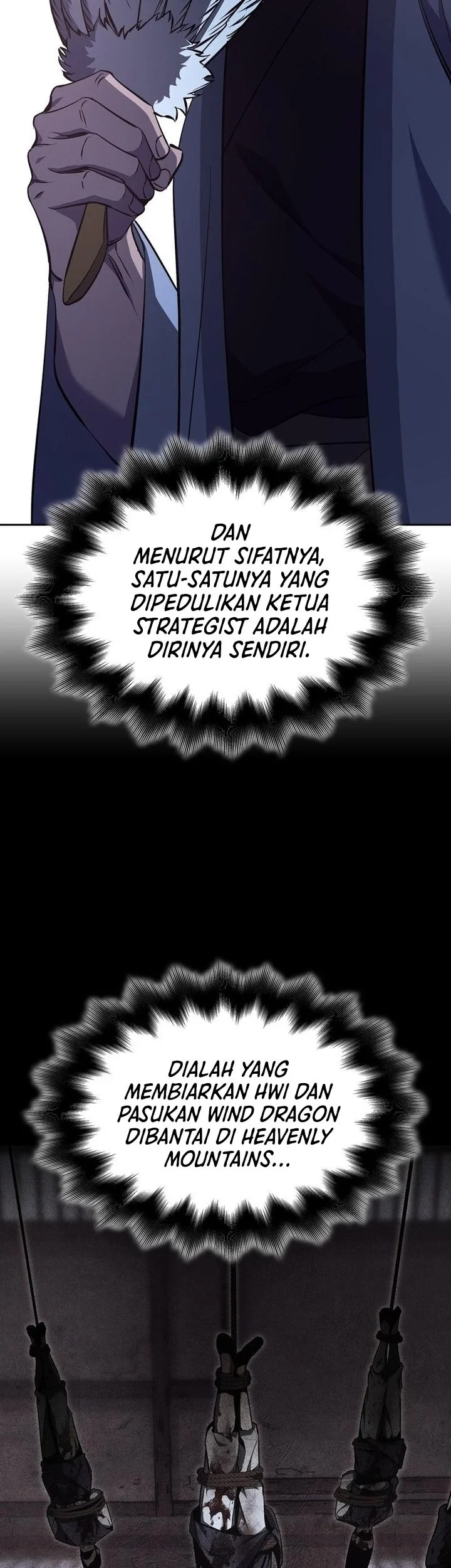 I Reincarnated As The Crazed Heir Chapter 160 - halaman 121