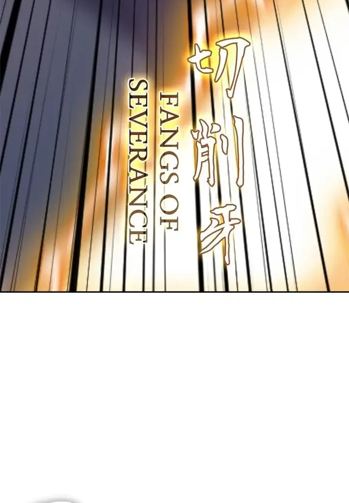 I Reincarnated As The Crazed Heir Chapter 162 - halaman 103