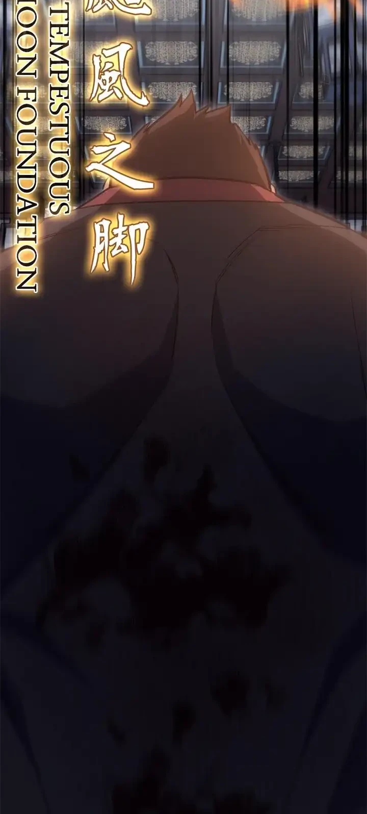 I Reincarnated As The Crazed Heir Chapter 162 - halaman 126