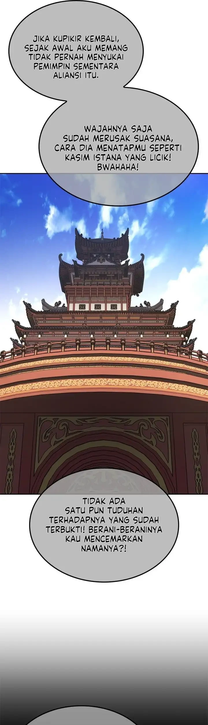 I Reincarnated As The Crazed Heir Chapter 162 - halaman 68