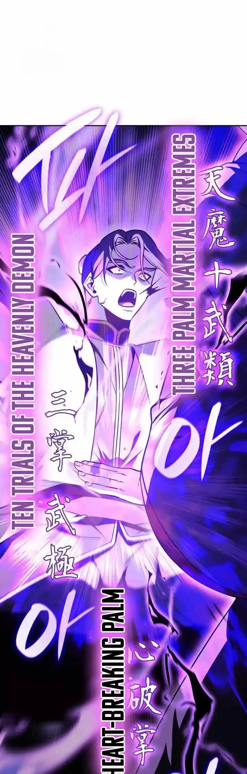 I Reincarnated As The Crazed Heir Chapter 163.2 - halaman 22