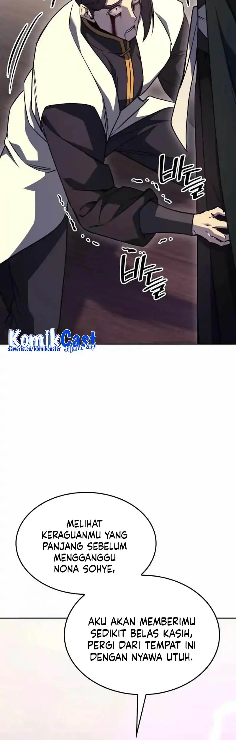 I Reincarnated As The Crazed Heir Chapter 163 - halaman 27