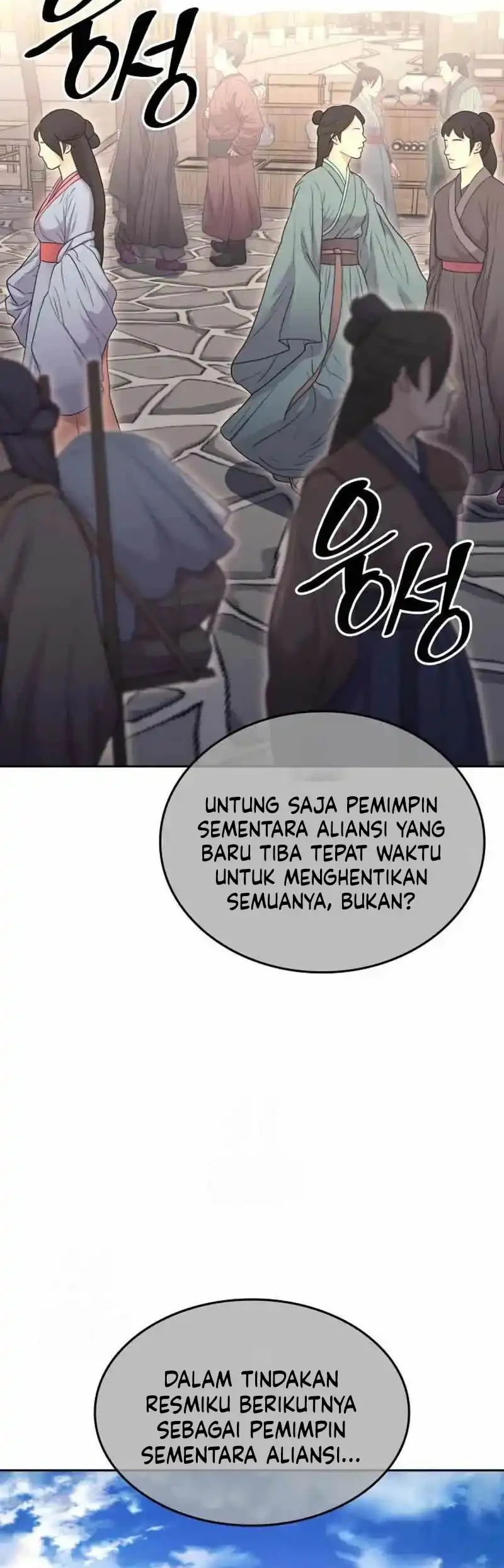 I Reincarnated As The Crazed Heir Chapter 163 - halaman 55