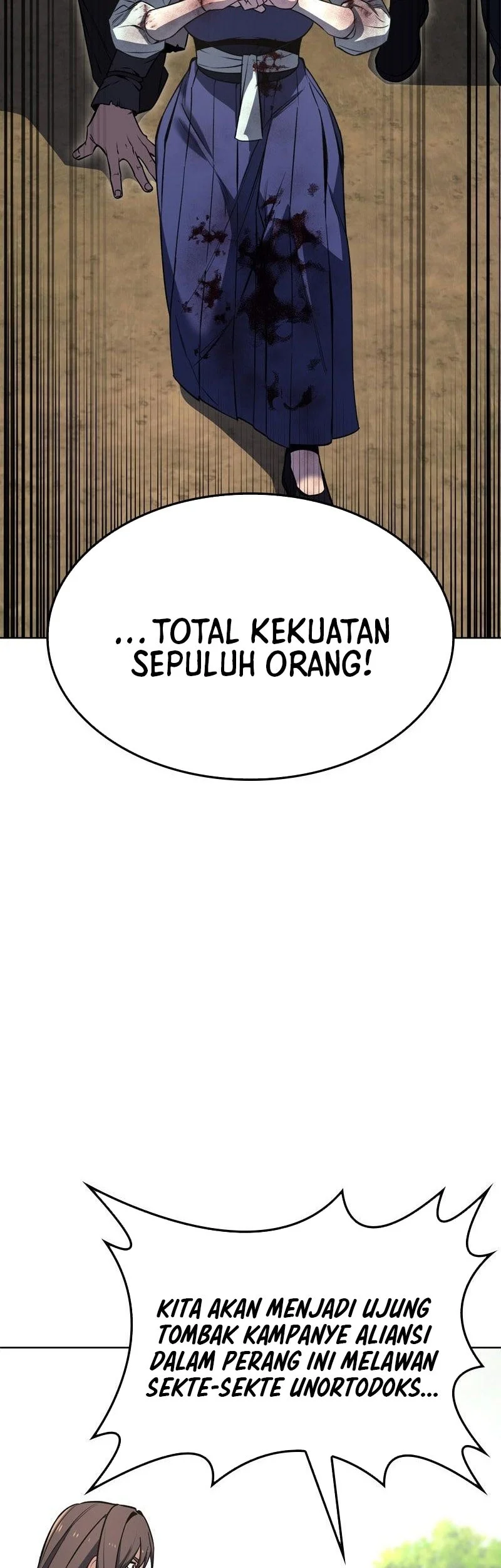 I Reincarnated As The Crazed Heir Chapter 166 - halaman 42