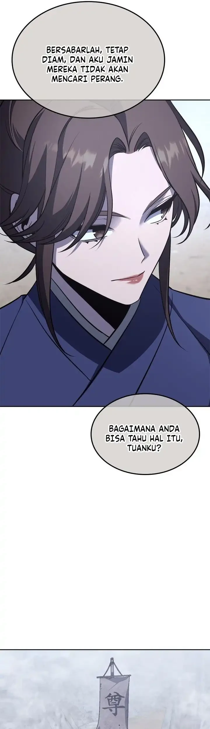 I Reincarnated As The Crazed Heir Chapter 168 - halaman 111