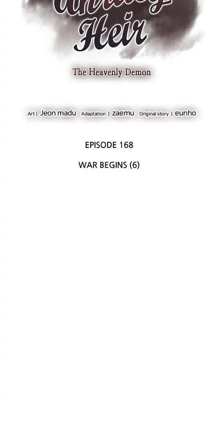 I Reincarnated As The Crazed Heir Chapter 168 - halaman 56