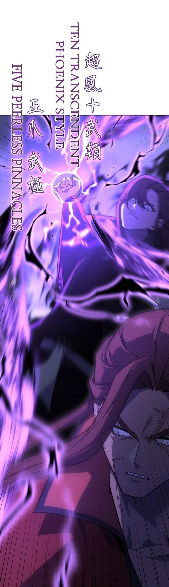 I Reincarnated As The Crazed Heir Chapter 172 - halaman 51