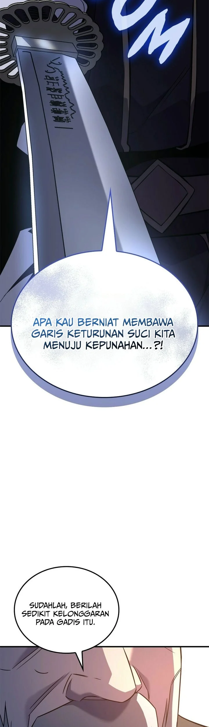 I Reincarnated As The Crazed Heir Chapter 174 - halaman 110