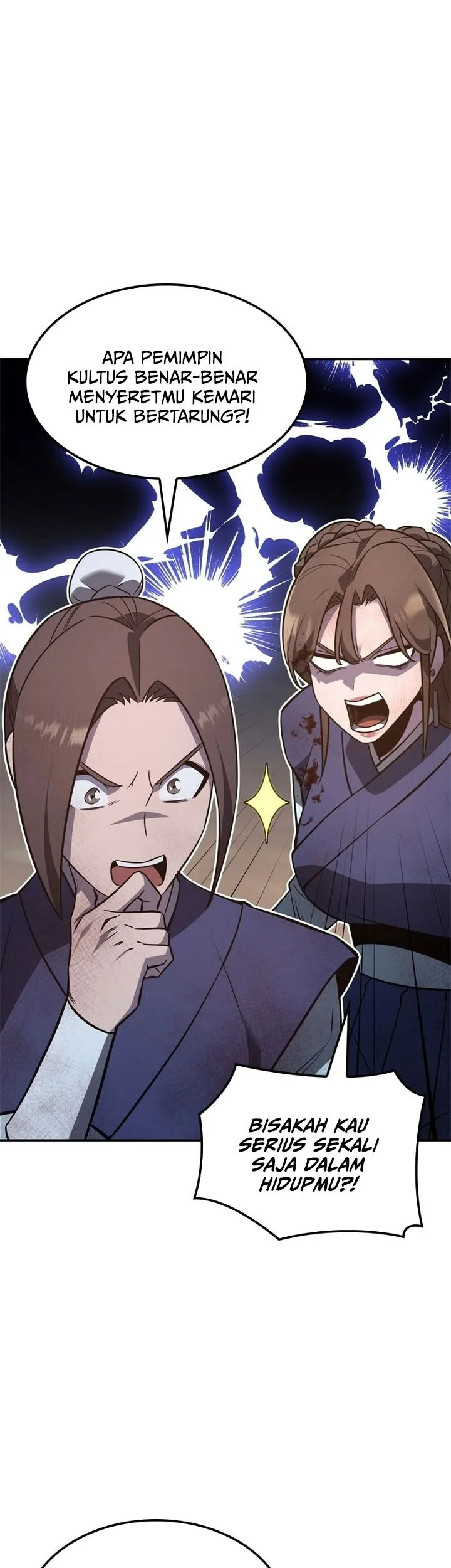 I Reincarnated As The Crazed Heir Chapter 175 - halaman 6