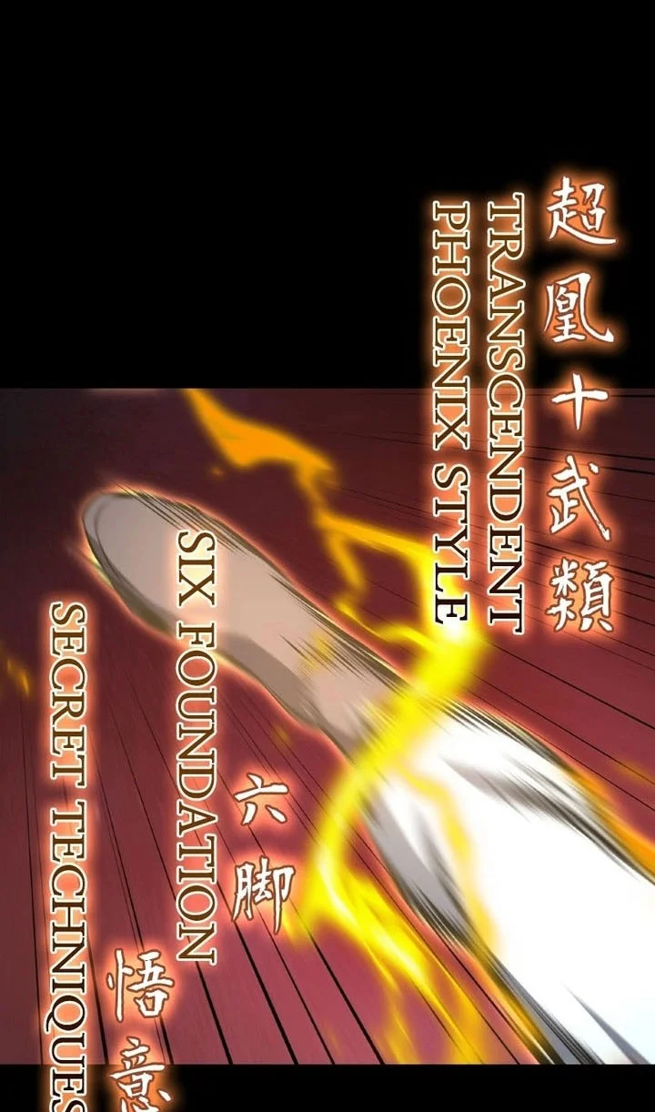 I Reincarnated As The Crazed Heir Chapter 176 - halaman 101