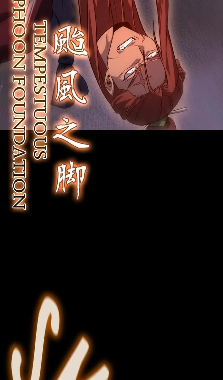 I Reincarnated As The Crazed Heir Chapter 176 - halaman 103