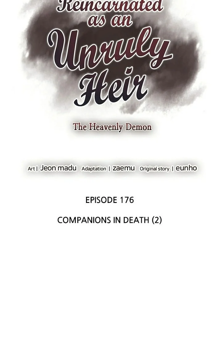 I Reincarnated As The Crazed Heir Chapter 176 - halaman 39