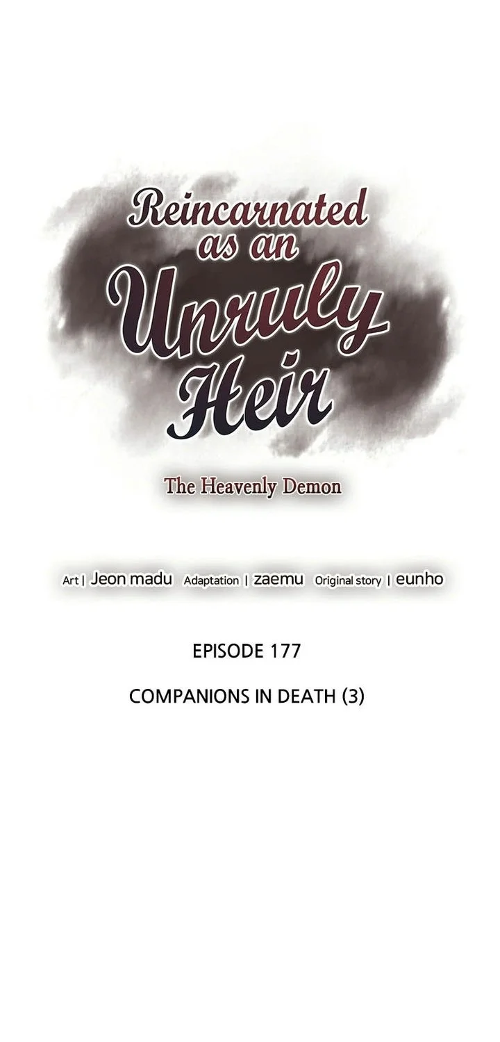 I Reincarnated As The Crazed Heir Chapter 177 - halaman 27