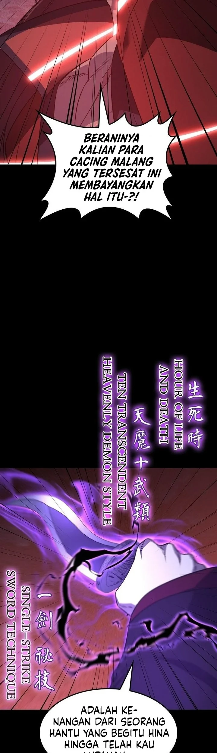 I Reincarnated As The Crazed Heir Chapter 178 - halaman 18