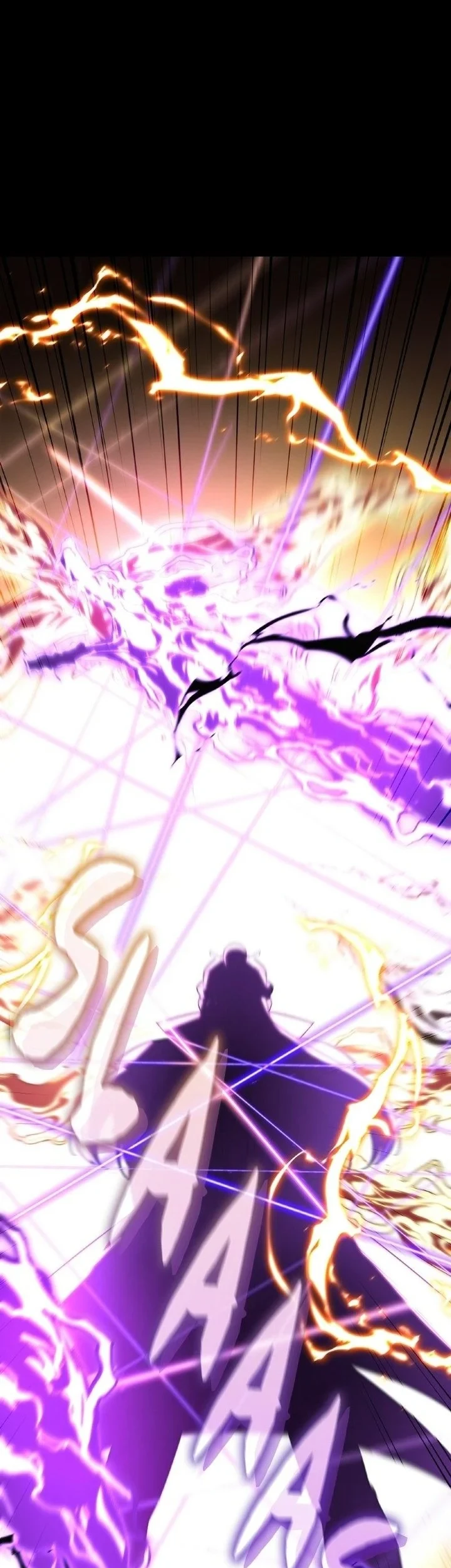 I Reincarnated As The Crazed Heir Chapter 178 - halaman 20