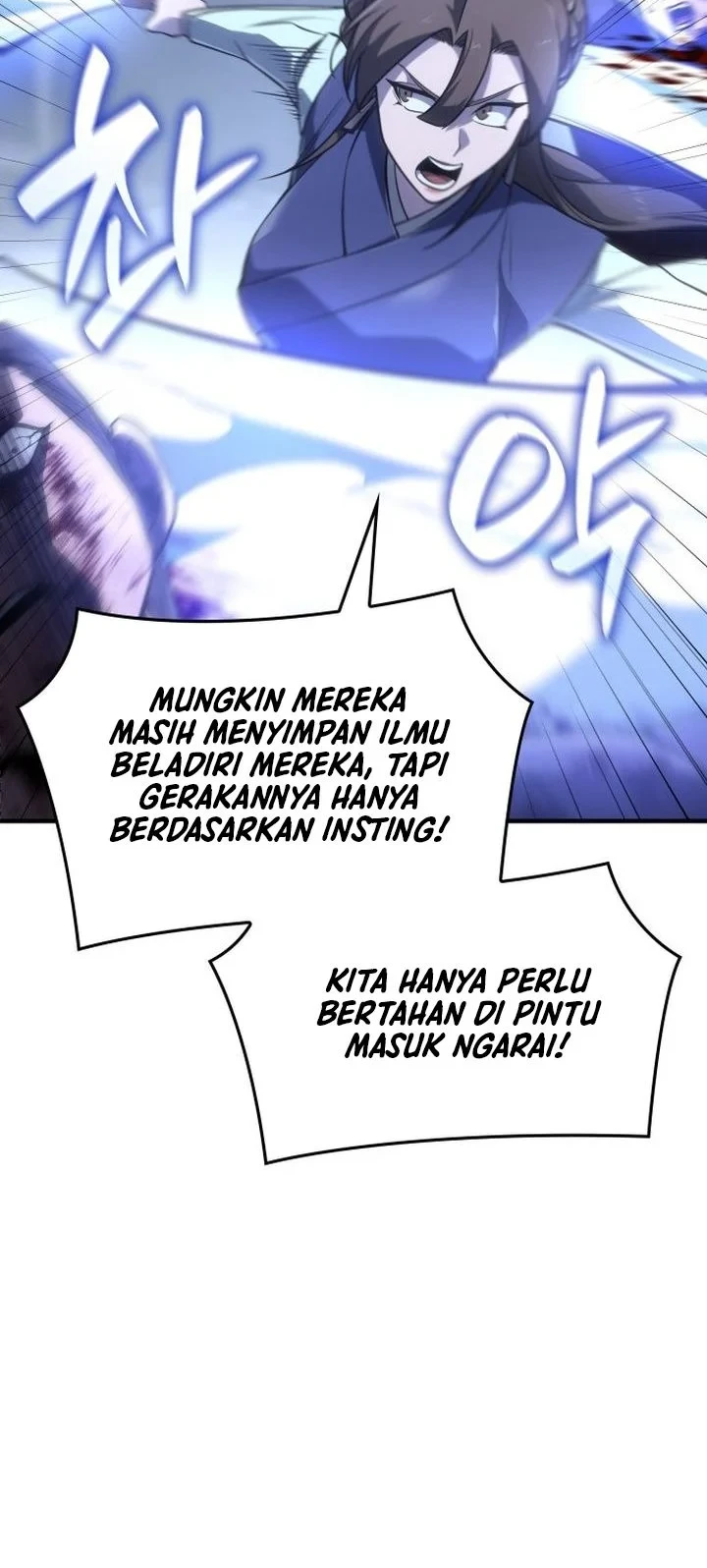 I Reincarnated As The Crazed Heir Chapter 182 - halaman 12