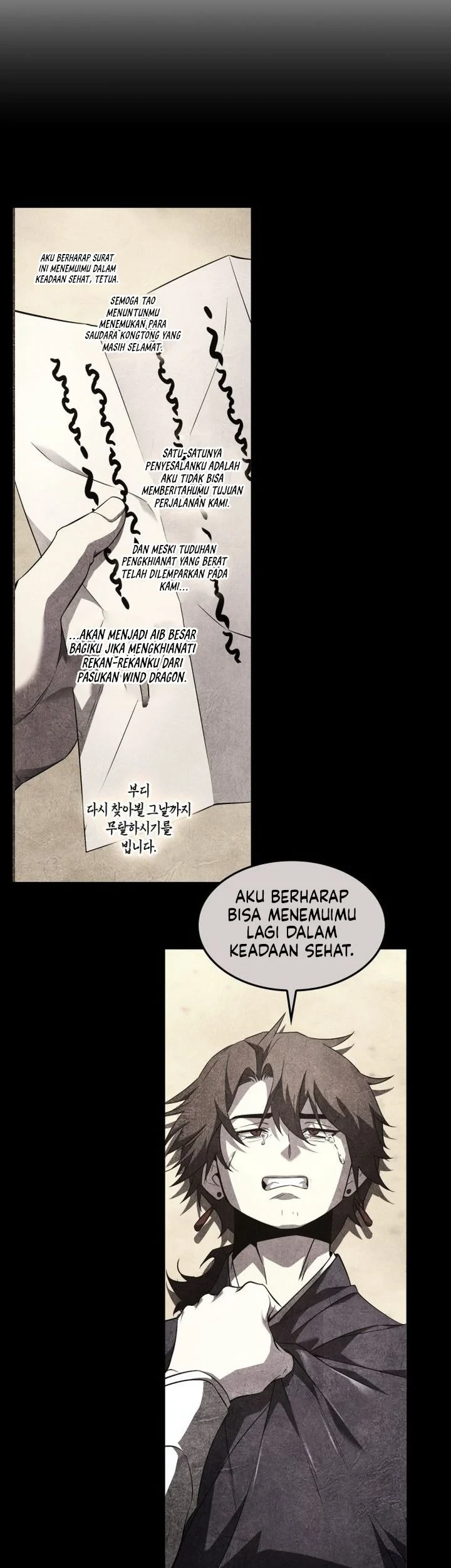 I Reincarnated As The Crazed Heir Chapter 182 - halaman 89