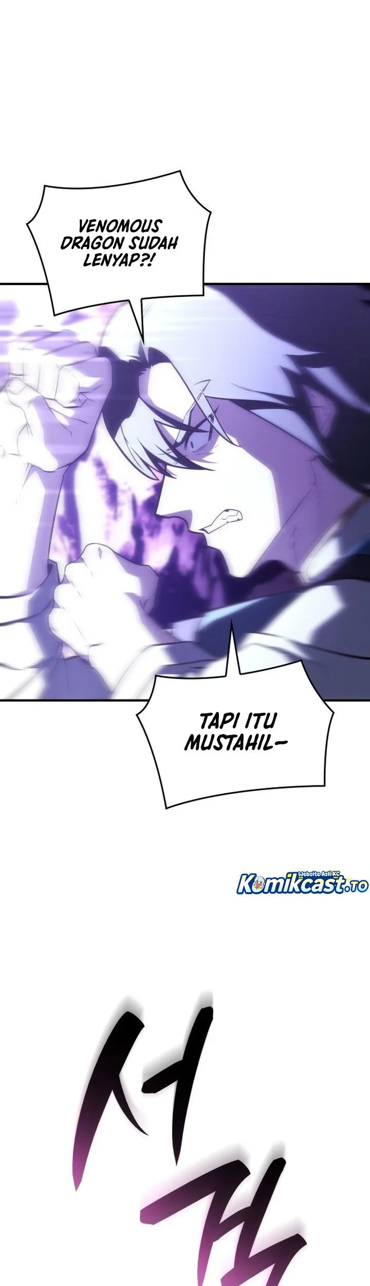 I Reincarnated As The Crazed Heir Chapter 183 - halaman 115