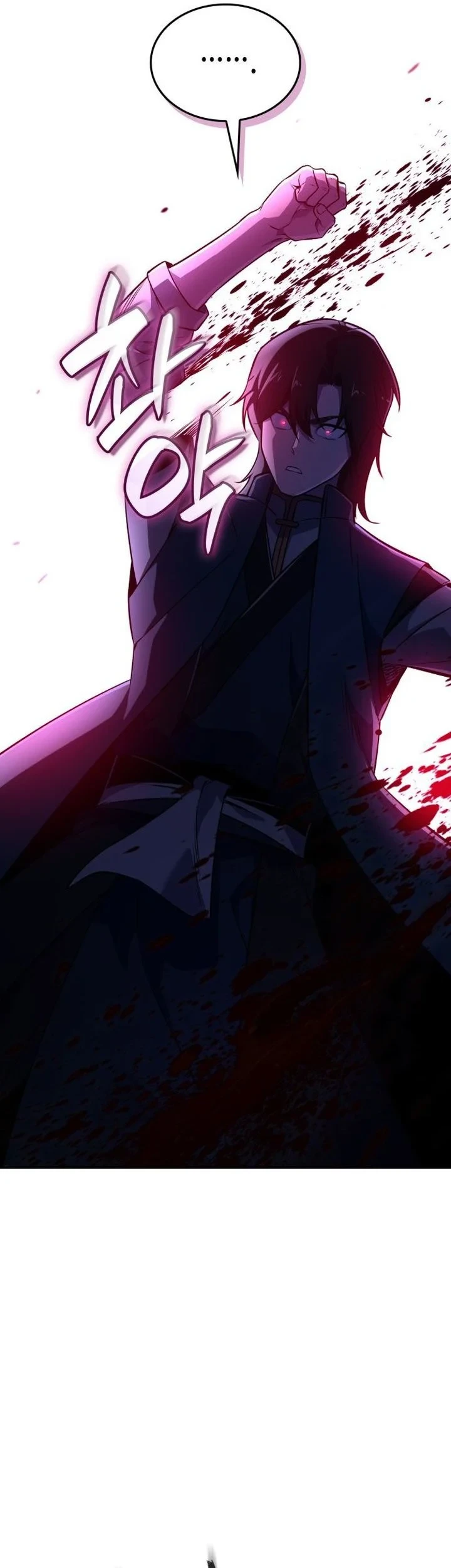 I Reincarnated As The Crazed Heir Chapter 183 - halaman 117