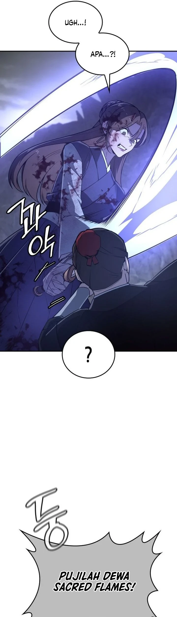 I Reincarnated As The Crazed Heir Chapter 184 - halaman 86